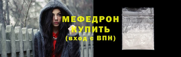 дурь Инта