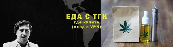 ПСИЛОЦИБИНОВЫЕ ГРИБЫ Алексеевка