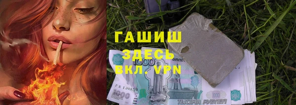 МДПВ Иннополис