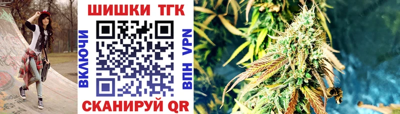 Конопля план  shop официальный сайт  Мирный 